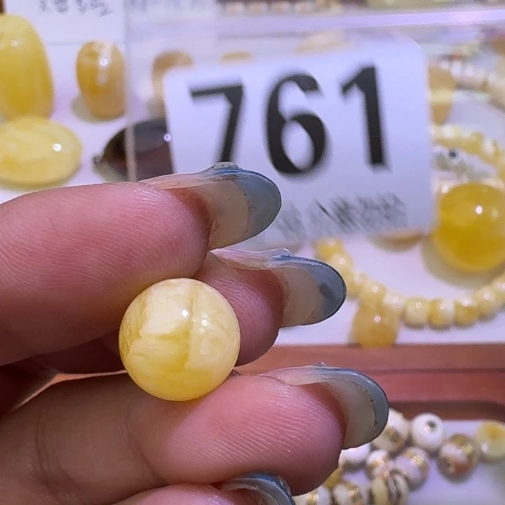 琥珀未镶嵌裸石11.1mm