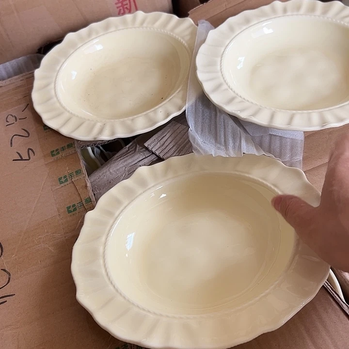 瓷片默认瑕疵商品黄色3个草帽