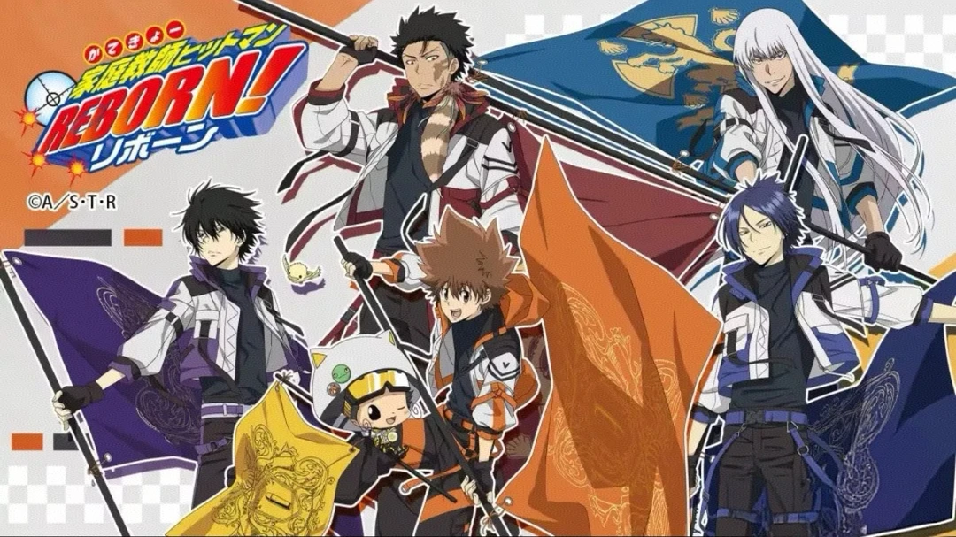 日谷《家庭教师》挥旗赏透卡/吧唧徽章盲盒【代拆】