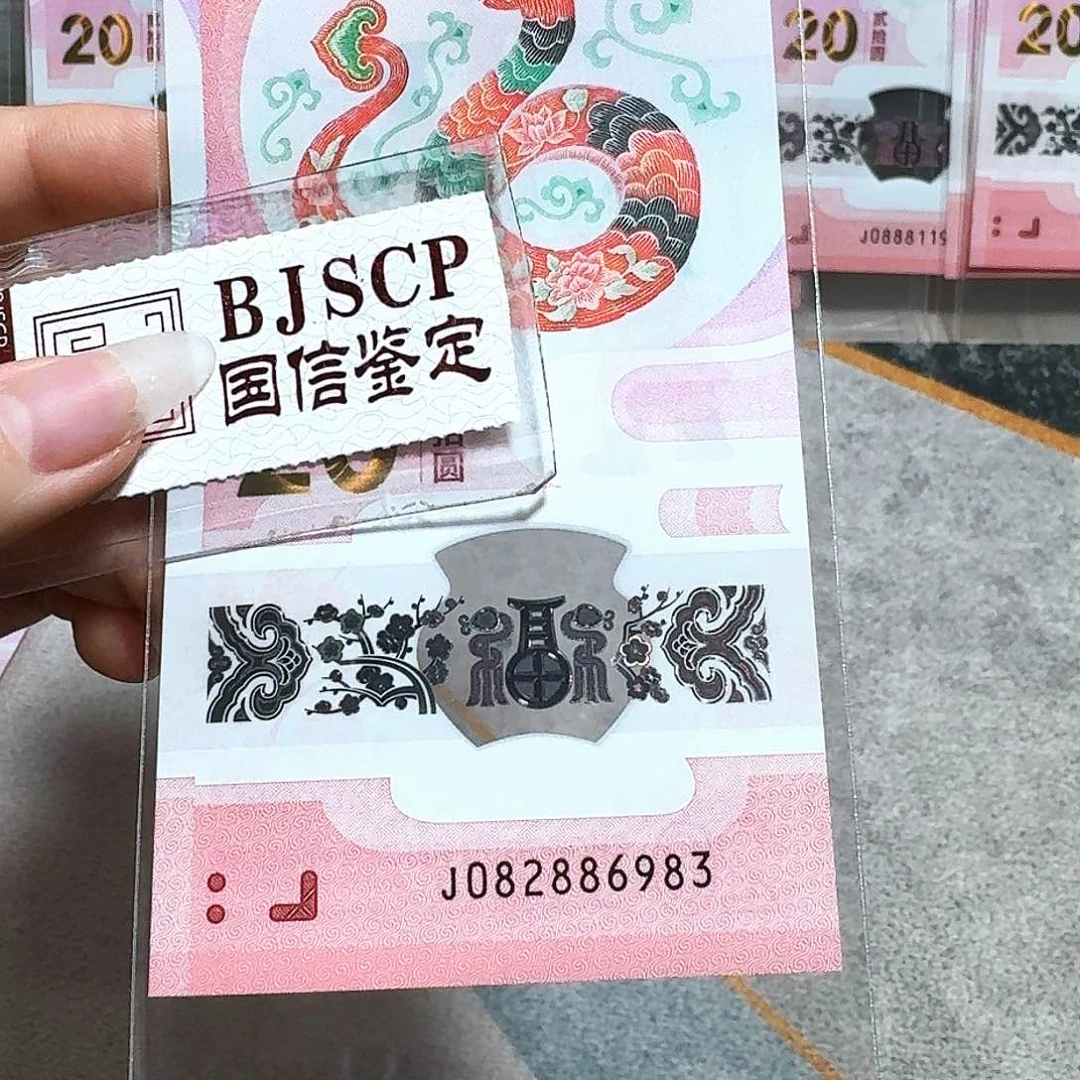 塑料082886983。。。。。。。。