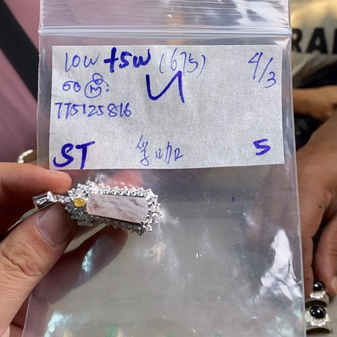 定制翡翠未镶嵌孚**生