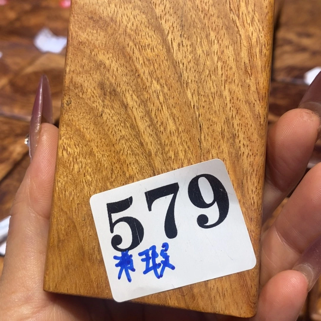 云***轻大果紫檀(缅甸花梨)
