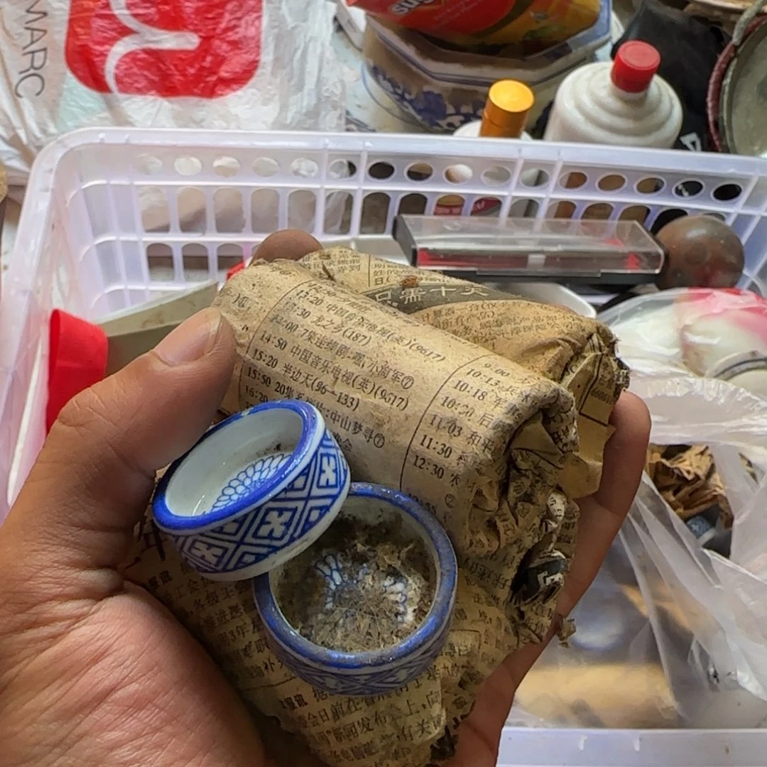萧***郎偏远地区不包邮的