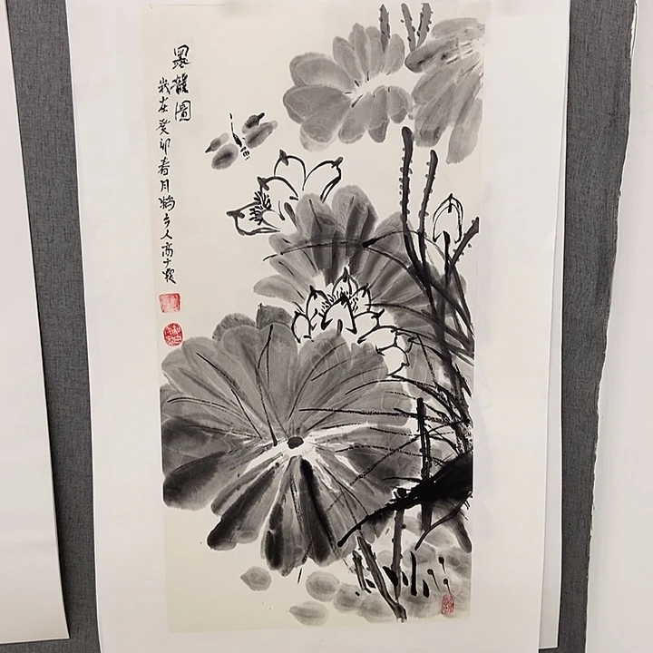 国画手寫手繪作品118