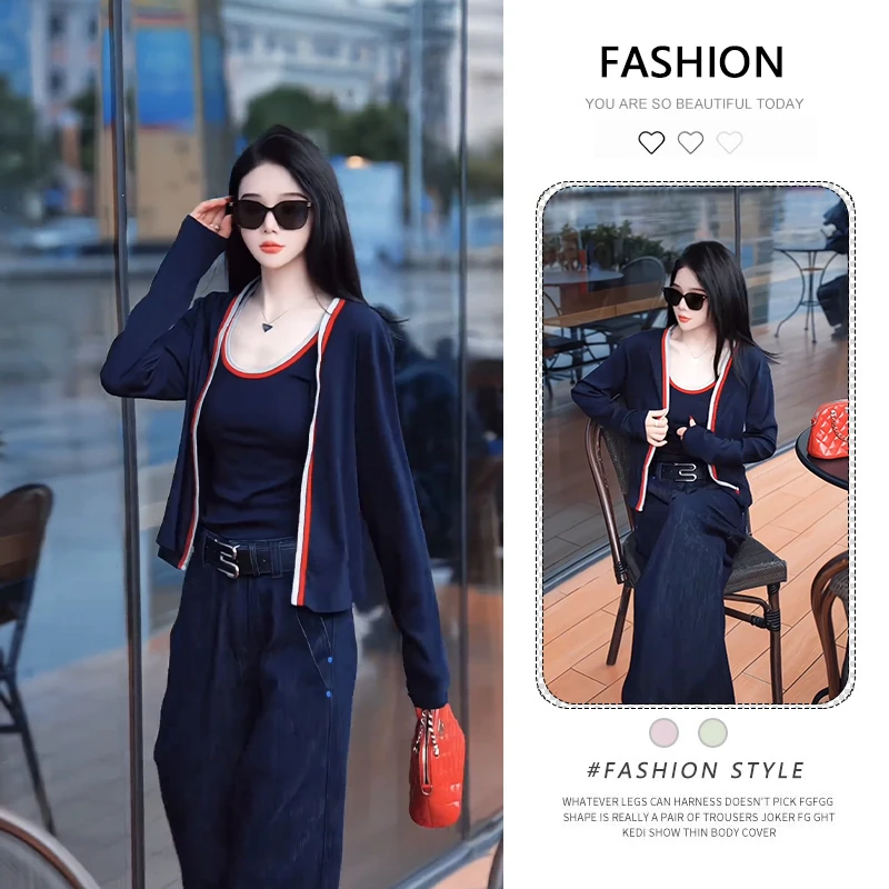 拼接吊带背心长袖T恤两件套韩系撞色2025秋季新款女时尚显瘦套装