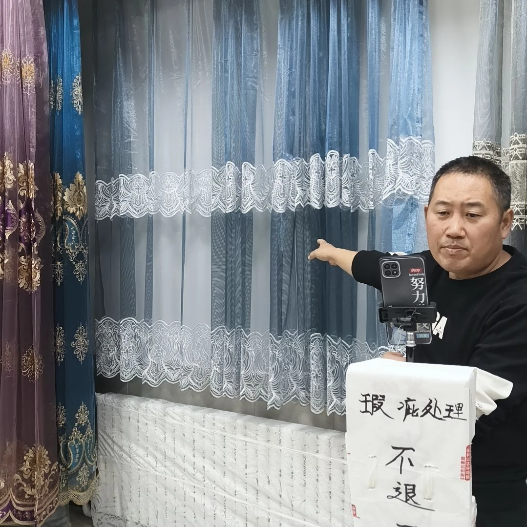 混纺6米一片高度2.