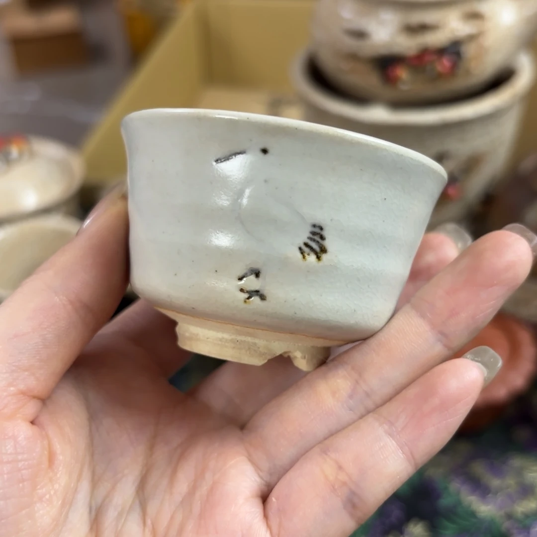 19 编码，恭喜发财大吉大利