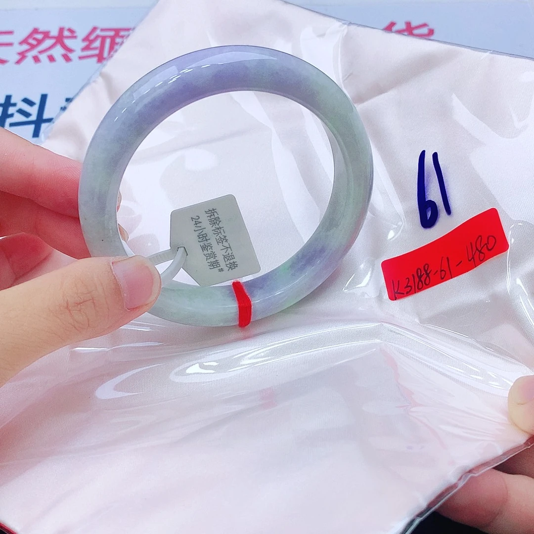 翡翠未镶嵌手镯我