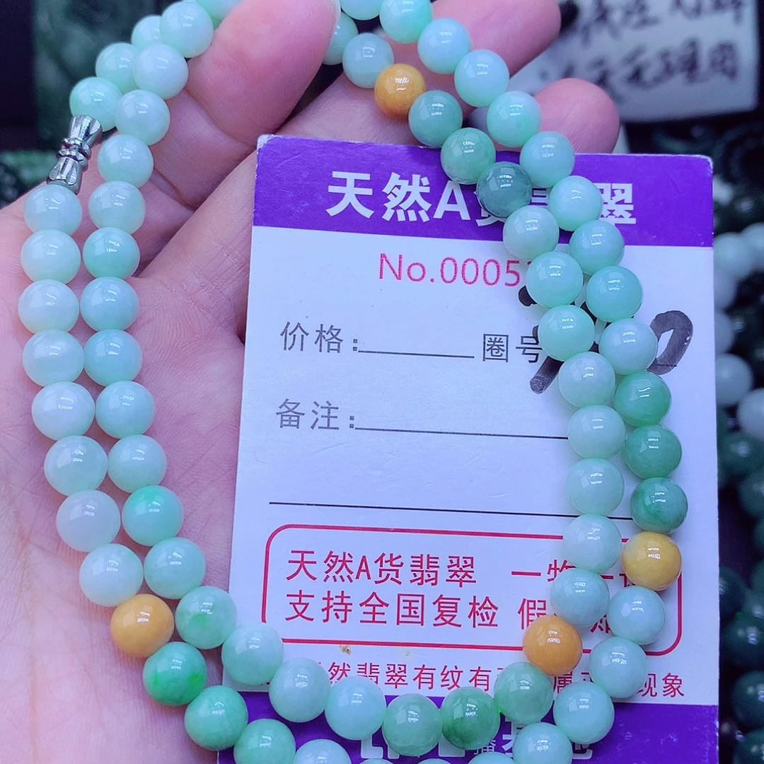 【闪购商品】翡翠毛衣链未镶嵌