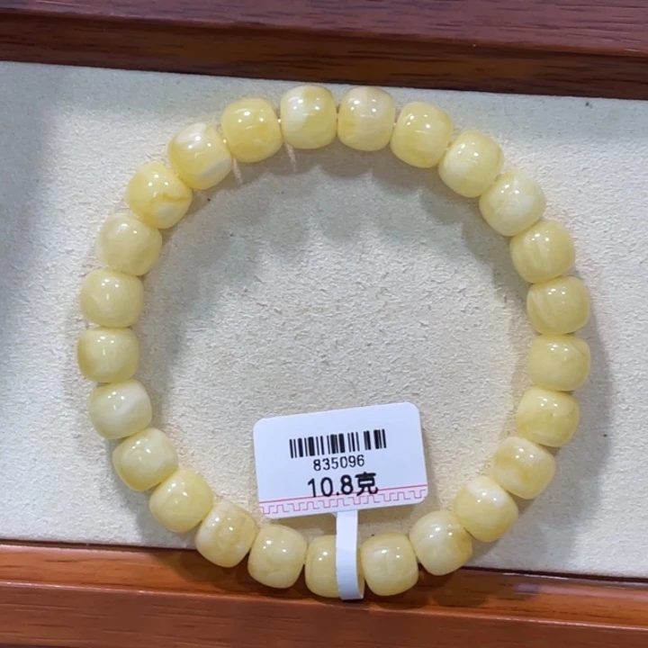 手链蜜蜡未镶嵌蜜蜡
