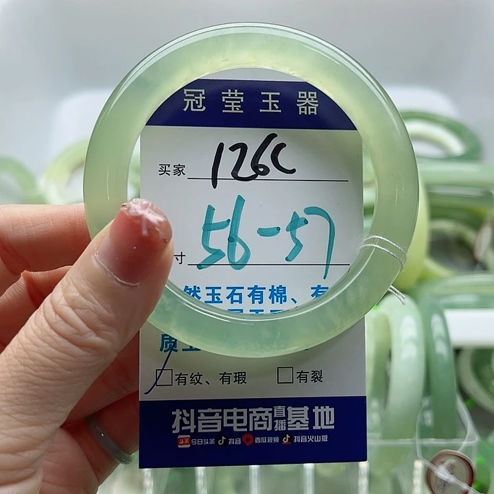 未镶嵌岫玉蛇纹石玉天然岫玉