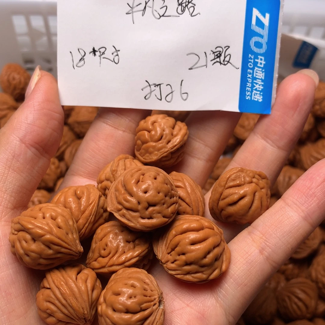 野生桃核金鱼眼18+