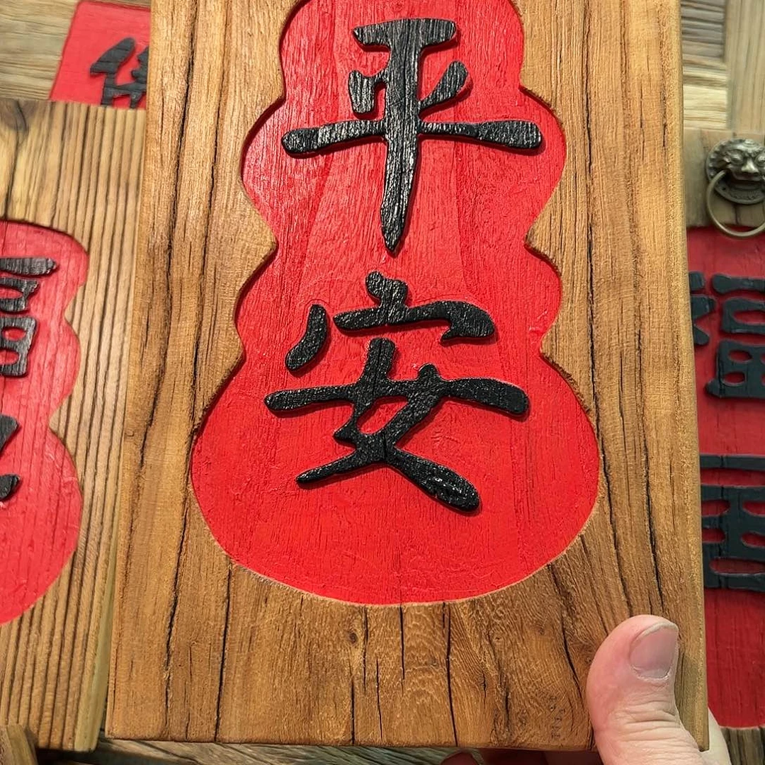 *****哈哈哈哈哈哈哈哈哈哈