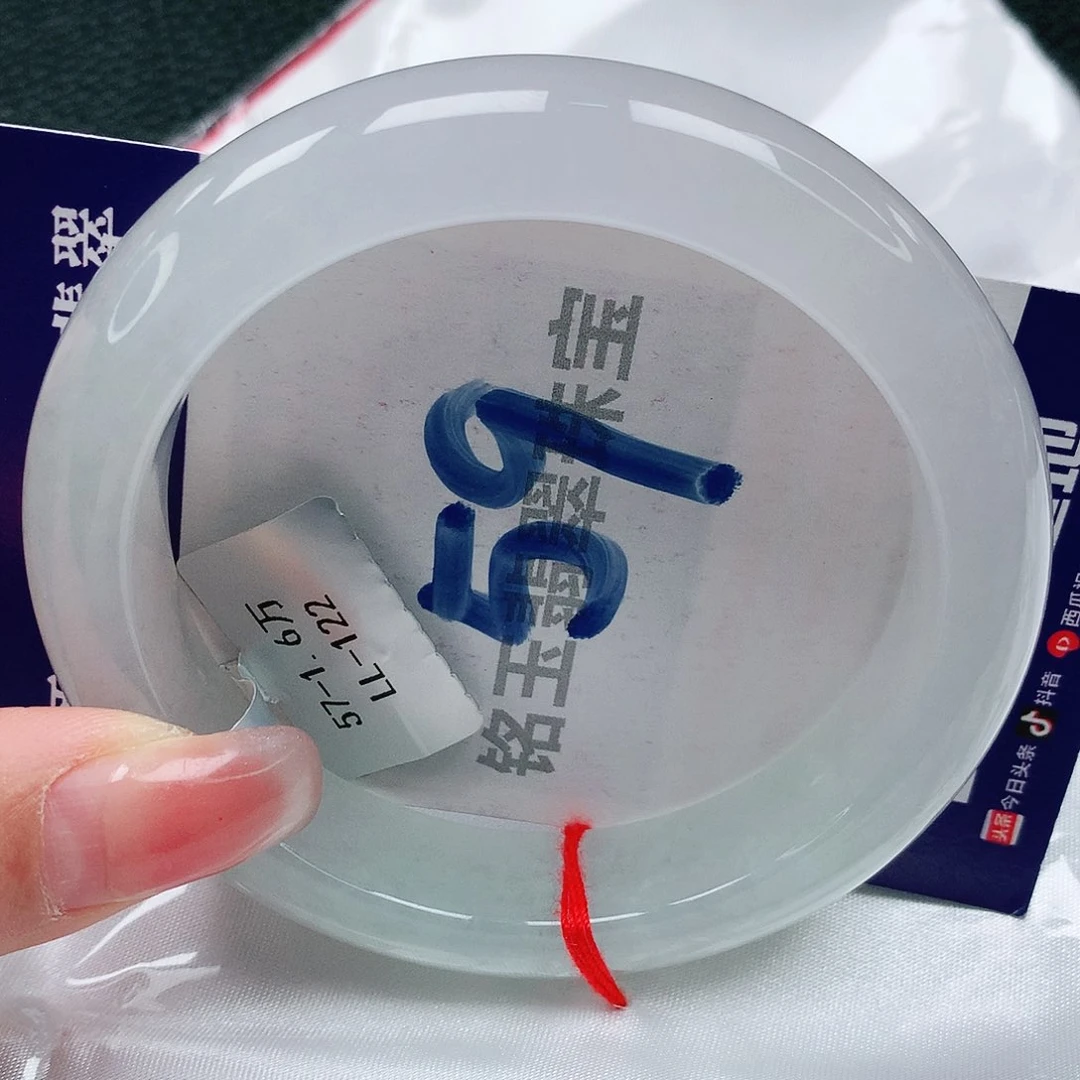 翡翠手镯未镶嵌饺*?缅甸天然a货翡翠