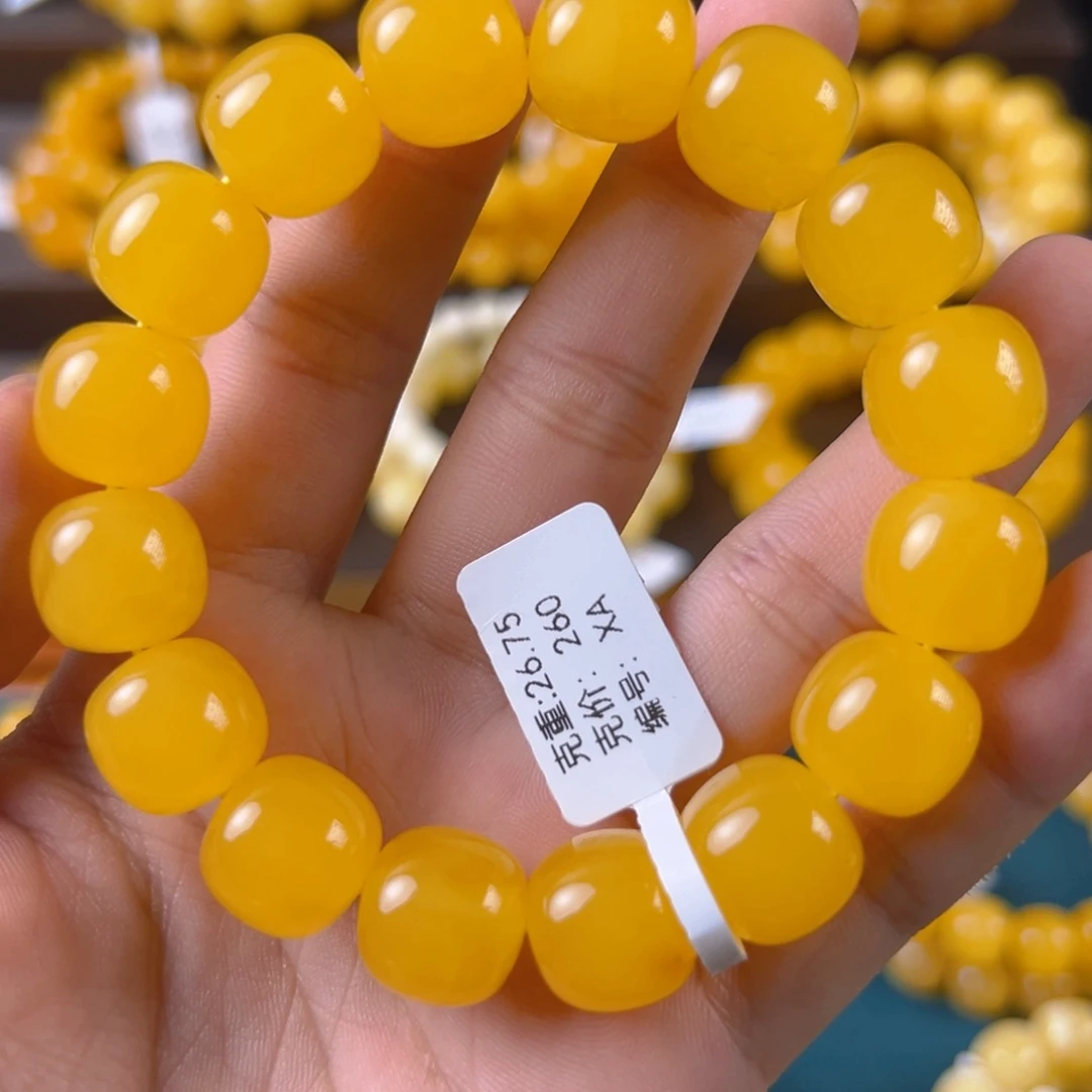 琥珀未镶嵌手链26.75g焦皮同料老型14mm xa