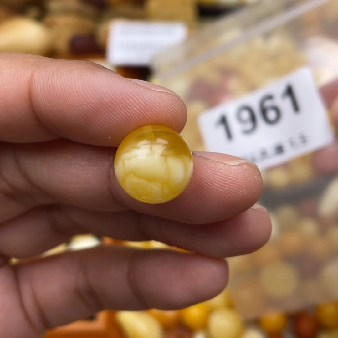 琥珀珠宝奇石未镶嵌13.2