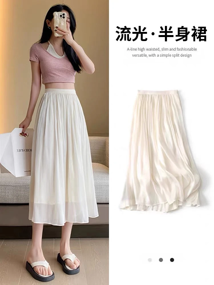 (XI ZI女装)7040时尚夏季时尚气质流光纱小个子百搭半身裙