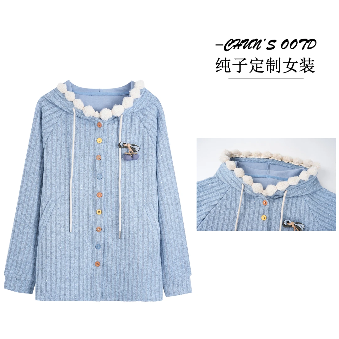 【慧姐】秋冬加绒连帽拼接毛毛彩扣上衣送胸针【16782C】