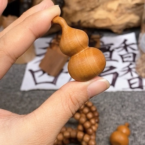 檀香木手串/手链老山檀香葫芦吊坠