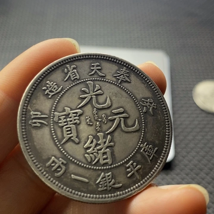 金属华缘工艺品摆件饰品