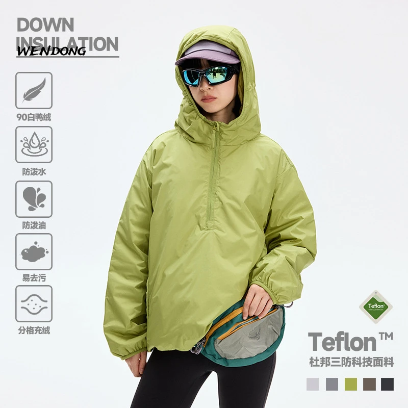 防风冲锋衣情侣杜邦三防90白鸭绒半拉链套头羽绒外套中性户外服