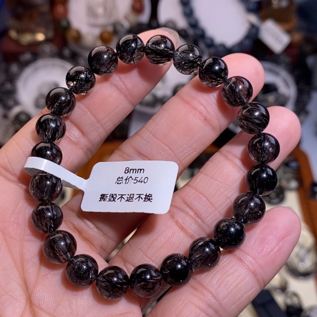 水晶未镶嵌手链黑发晶全透体满发蕾丝8mm