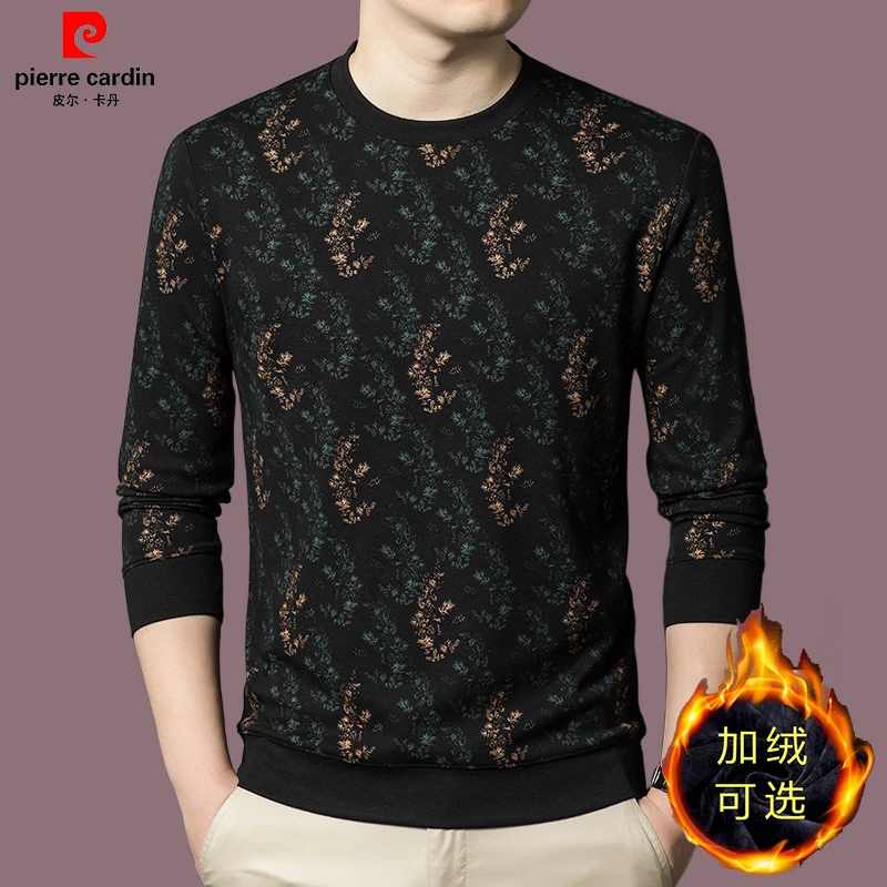 皮尔卡丹/秋冬季男士长袖卫衣休闲时尚潮流男装打底衫加绒加厚款