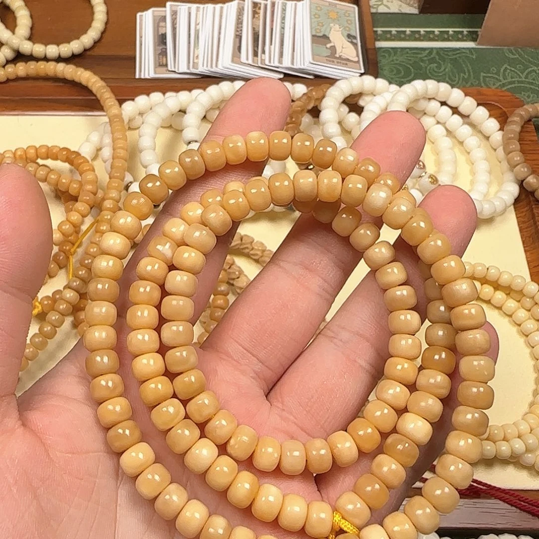 白玉菩提吊坠龙脊菩提溏心玉化