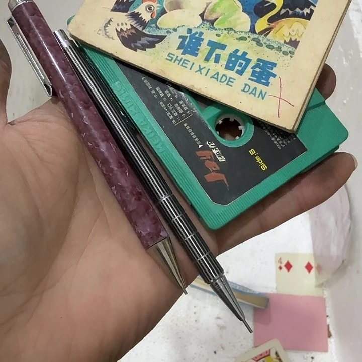 人***@扇子吃v不宝贝宝贝宝贝宝贝宝贝
