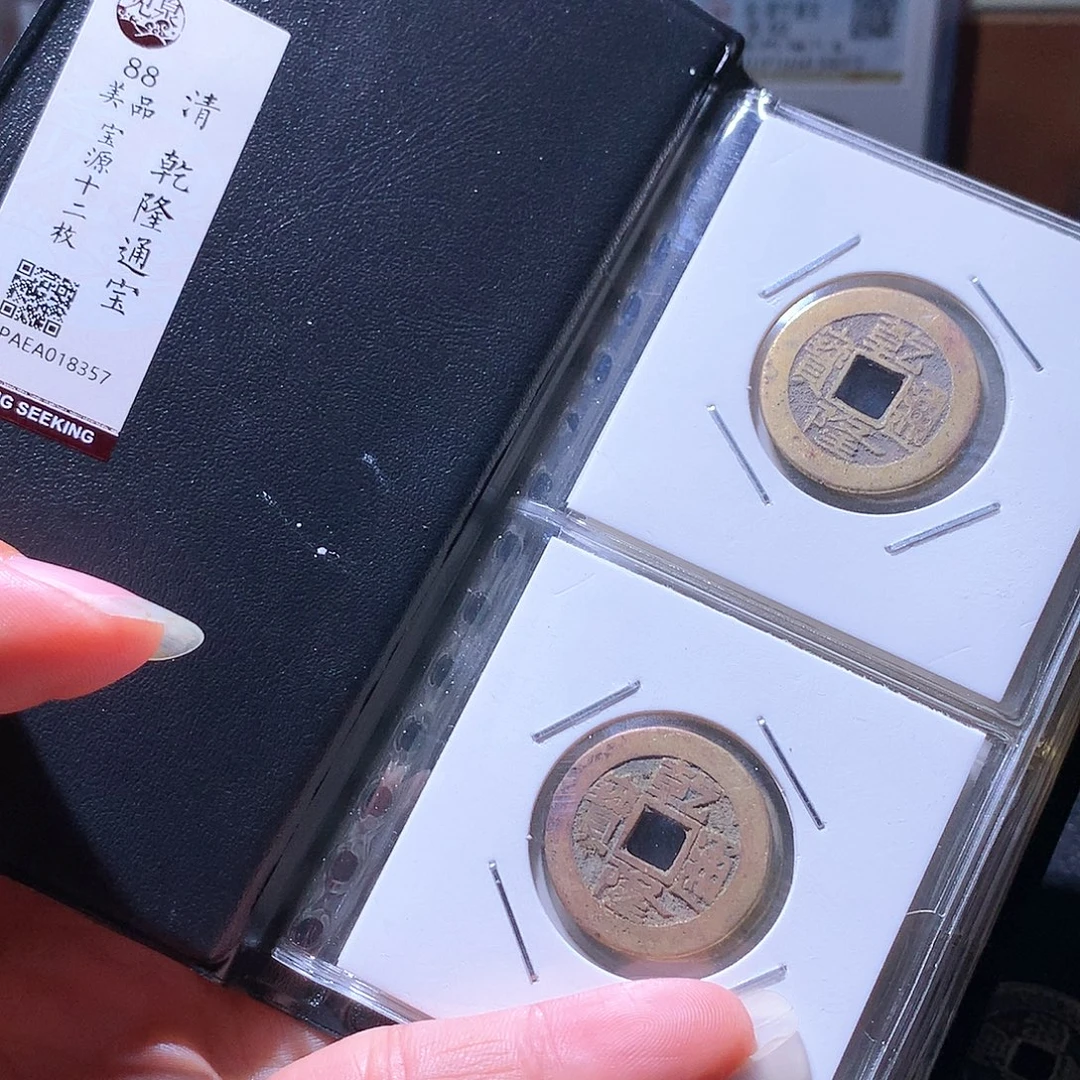 铜40 发财发财发财发财