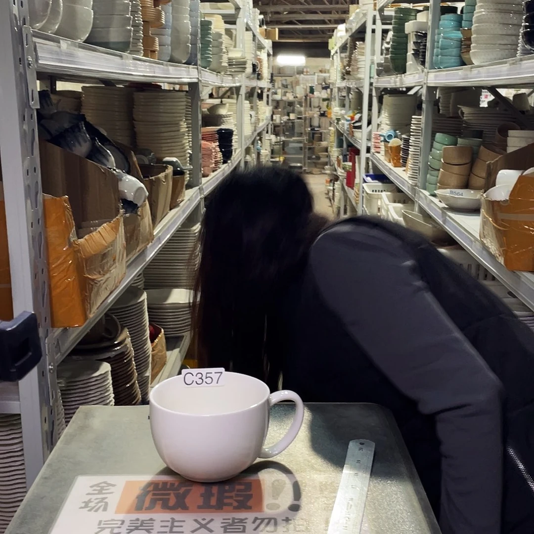 瓷片357                   2个