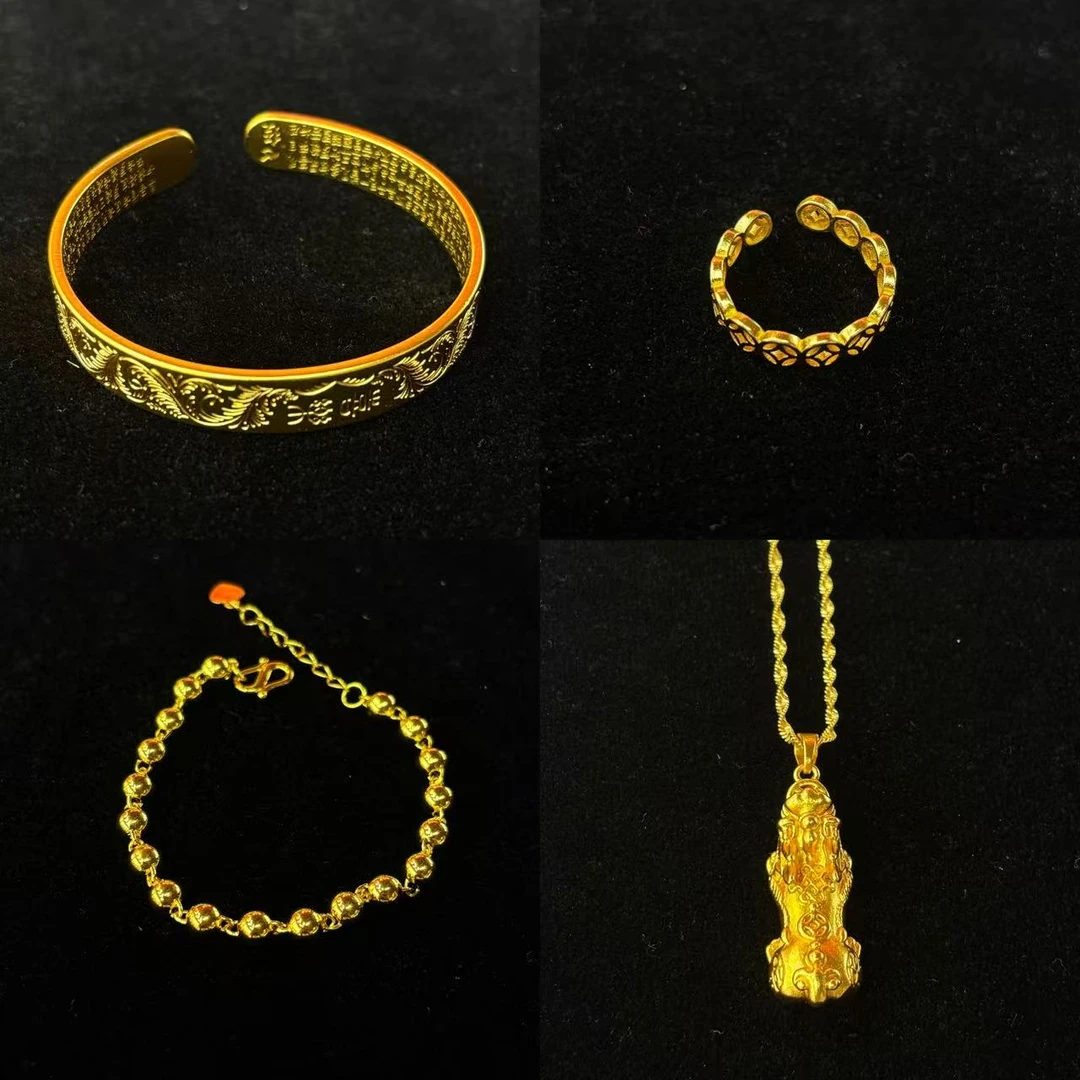 安安甄选气质国潮合金手镯吊坠戒指手链DH60272