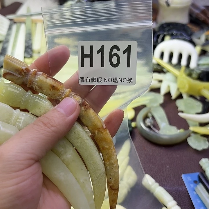 不***气蛇纹石玉合金发饰