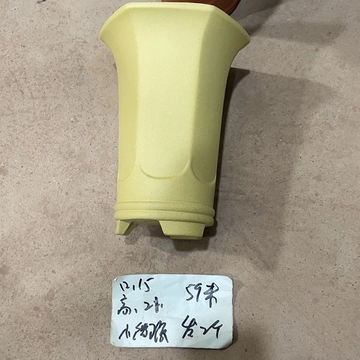 宜兴丁山张伟花盆
