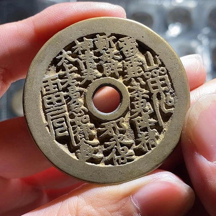 小陈小陈  手机挂件  070