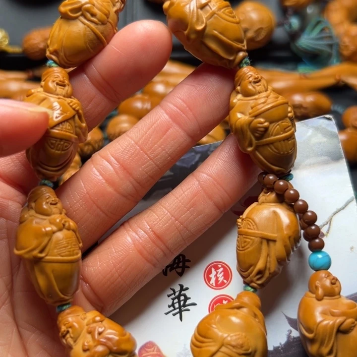 橄榄核手串/手链橄榄