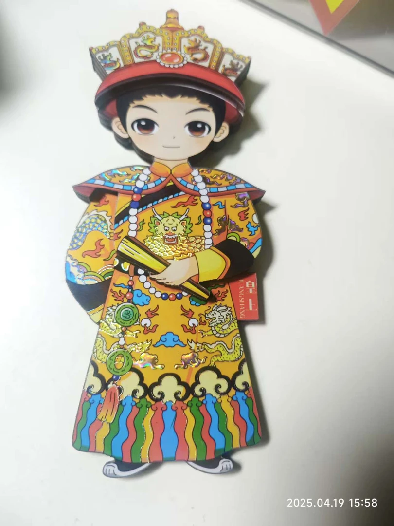 《10抓>抓捕真凶擒拿归案