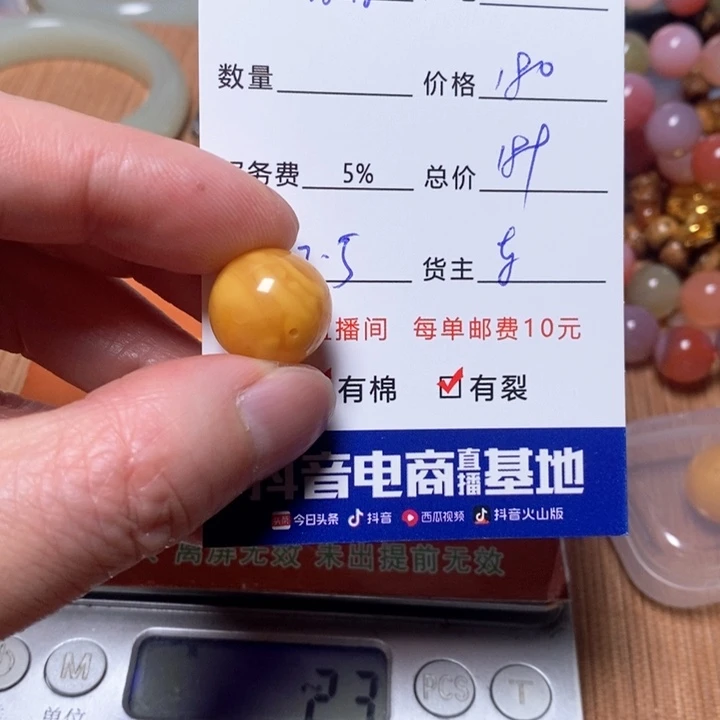 琥珀颈饰未镶嵌w****?挂件