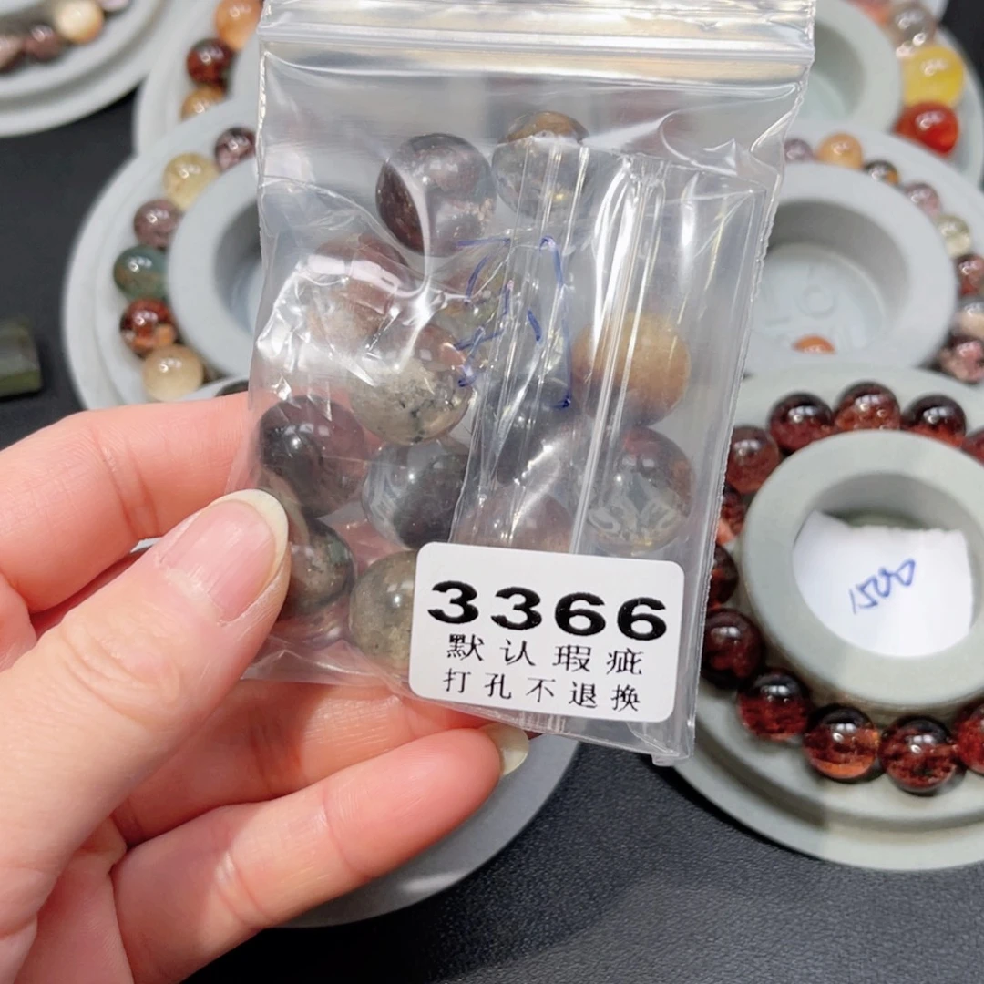 到***了珠宝半成品水晶未镶嵌