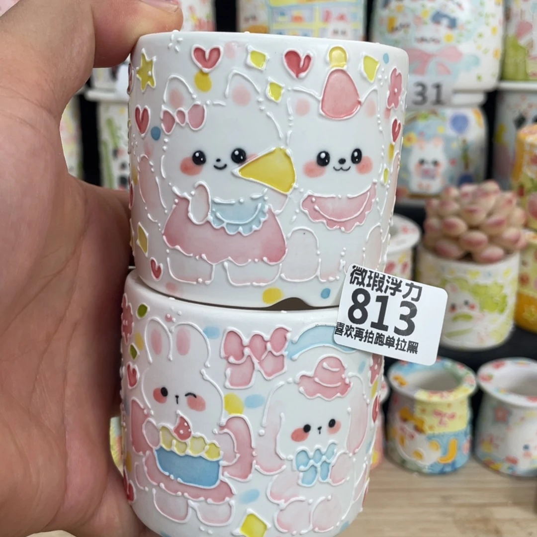 813 嘟嘟嘟嘟嘟嘟嘟