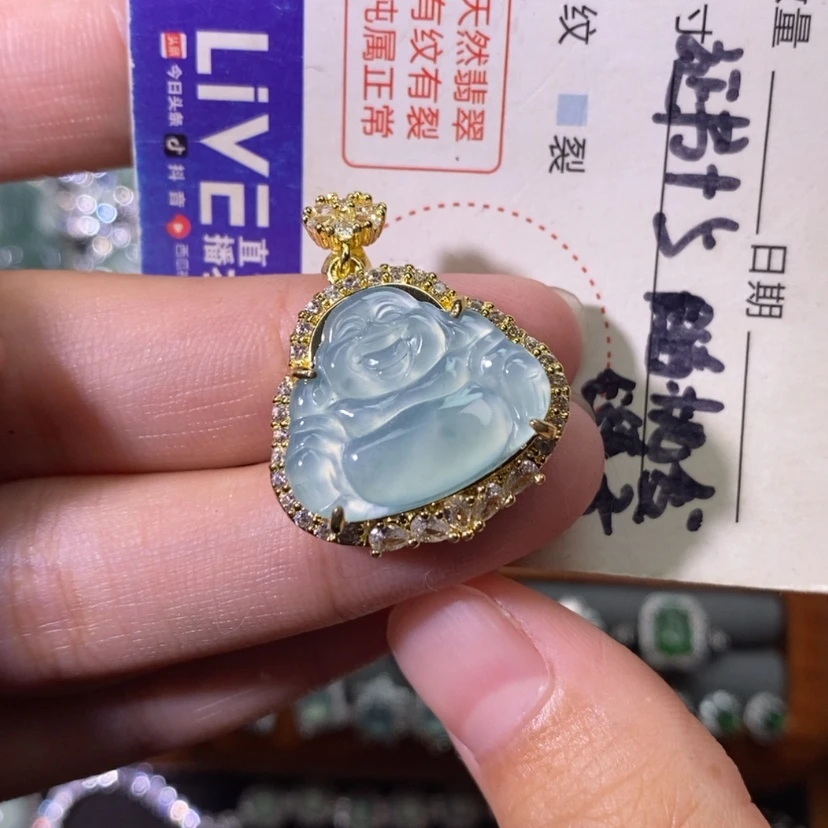【闪购商品】翡翠未镶嵌颈饰天然