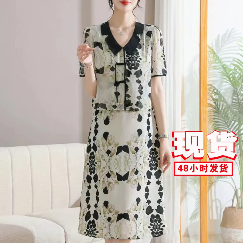 【撤柜断码甩】M761女装连衣裙气质时尚夏季休闲百搭中长款裙子