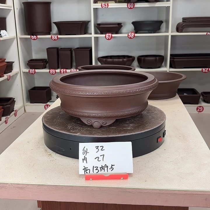 紫砂花盆祥云圆盆