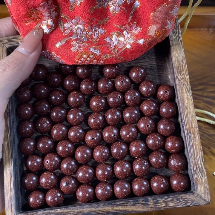 泥塑红朱sha 1.2瑕疵珠香包约50克