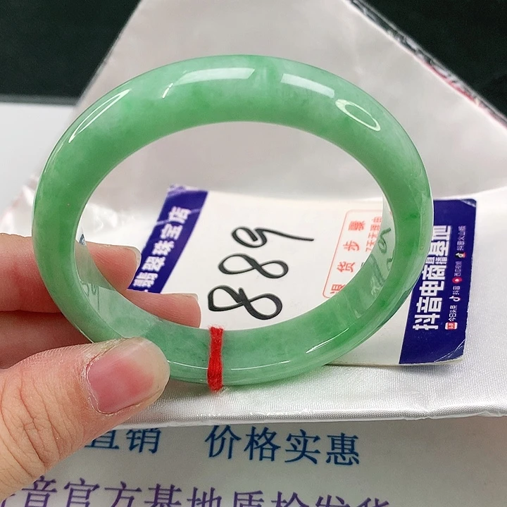 未镶嵌手镯翡翠翡翠