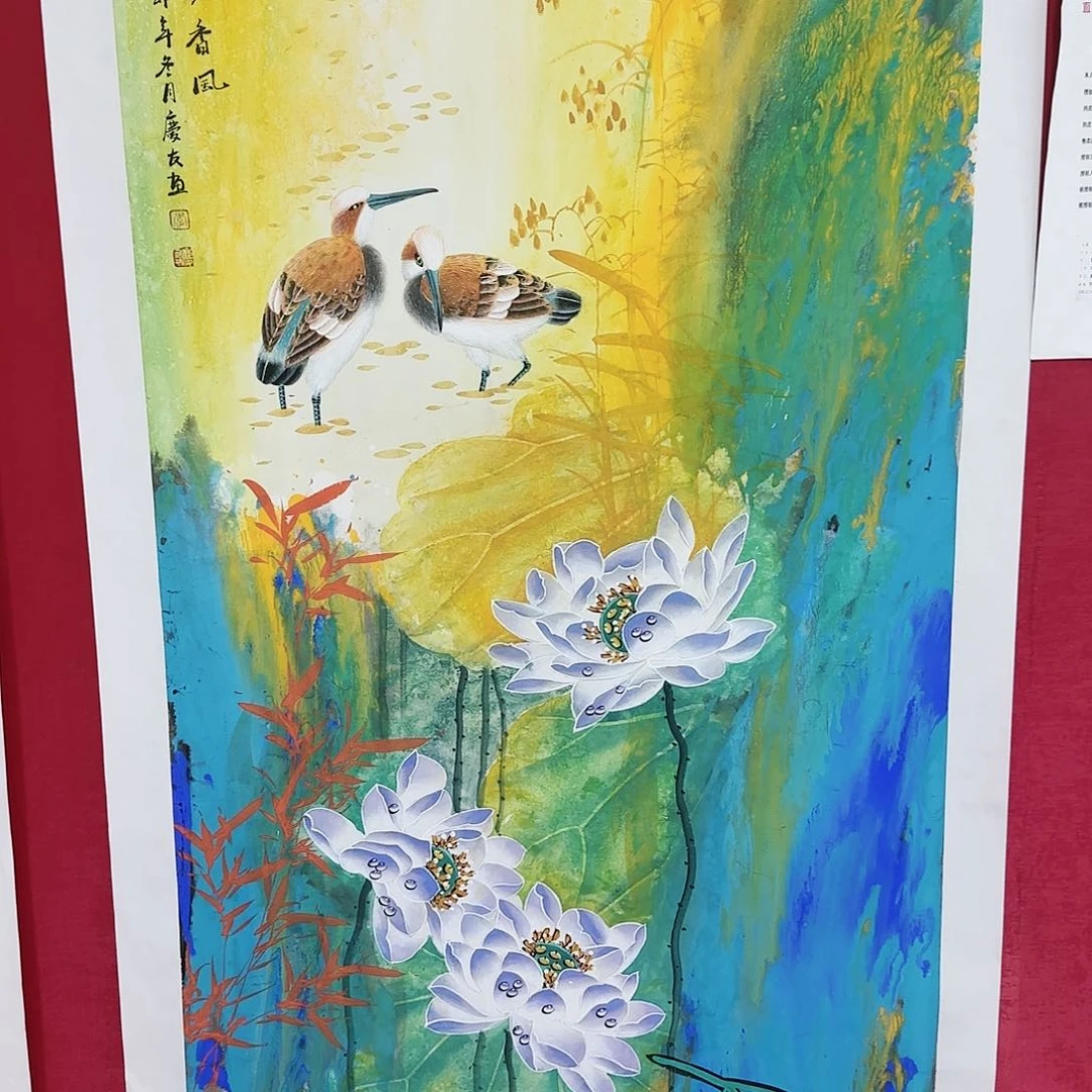 国画陆*新年快乐精品花鸟