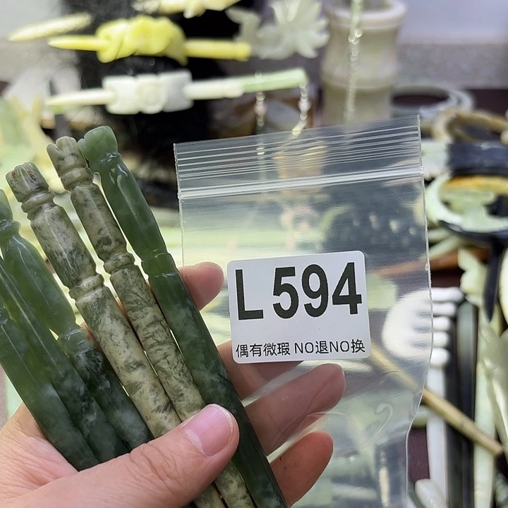 *****蛇纹石玉合金发饰