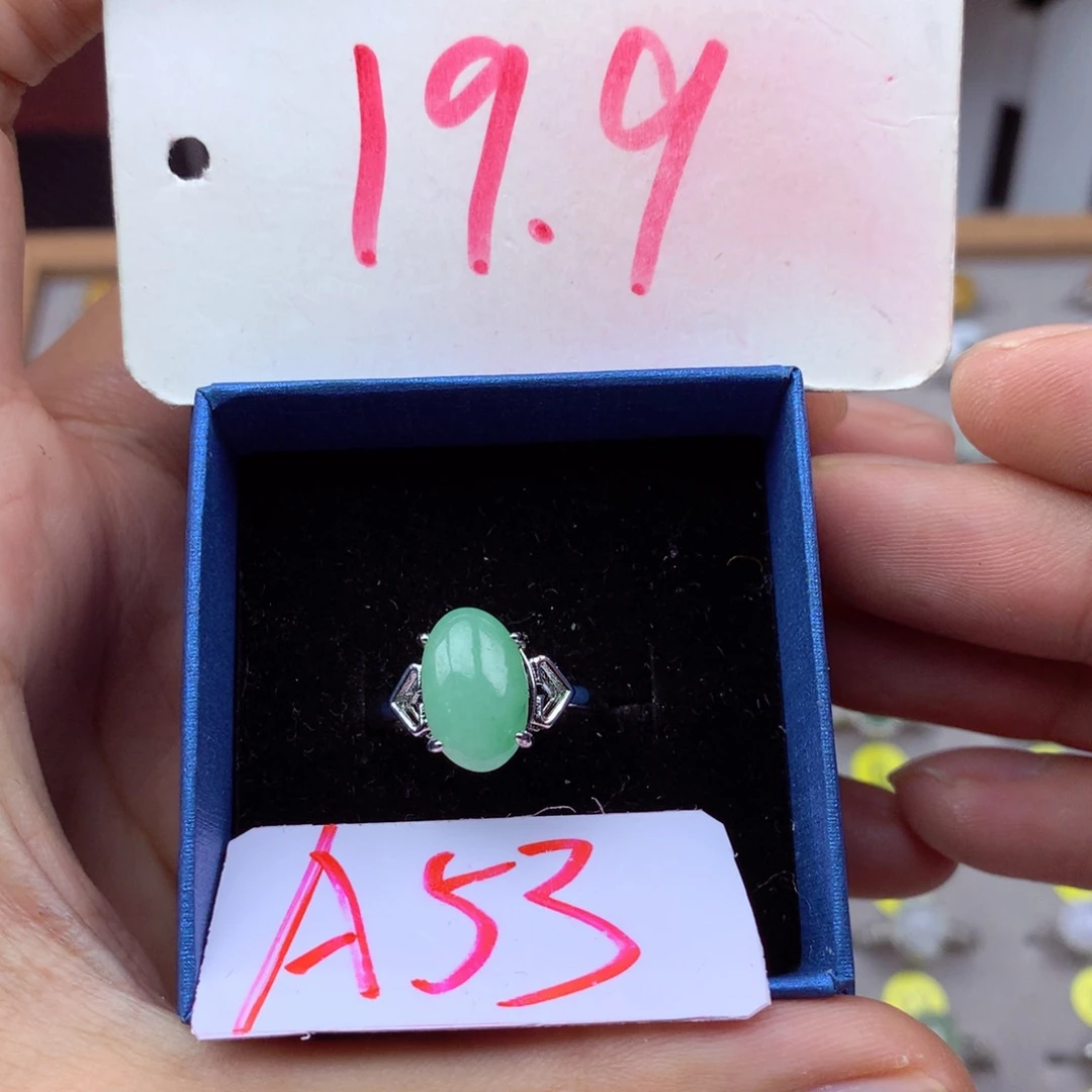未镶嵌戒指翡翠缅甸翡翠戒指