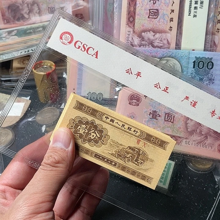 整刀000000000000000040