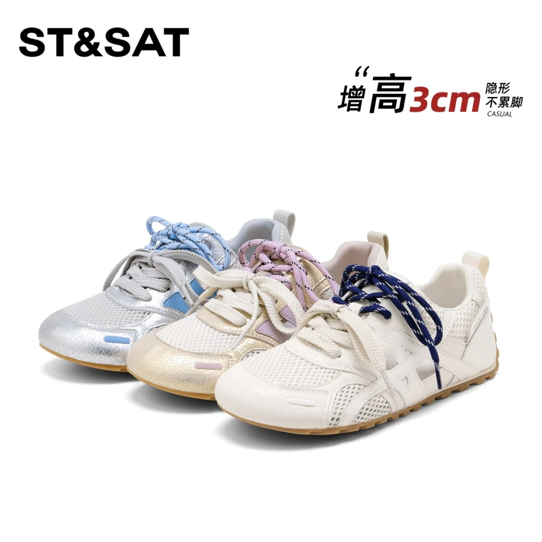 St&Sat/星期六2025夏季新款系带透气时尚休闲鞋低帮学院风德训鞋